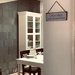 Jardin * بلايا بلانكا