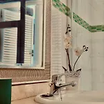 Jardin بلايا بلانكا
