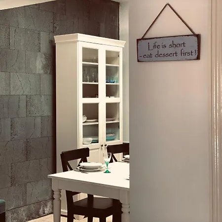 Jardin * Πλάγια Μπλάνκα